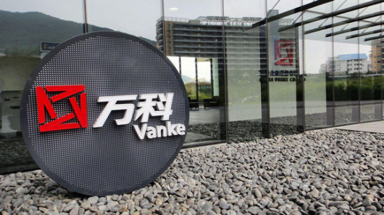 万科年报首次披露未来十年版图构想：好大一盘棋