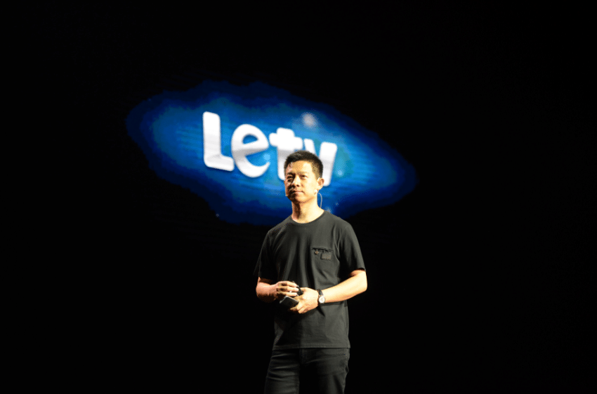 贾跃亭炮轰苹果：黄昏已现，下一代移动互联网不再需要专制者