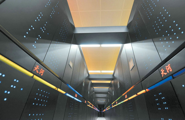 英特尔等被禁止向中国出口超级计算机新一代芯片｜4月10日坏消息榜