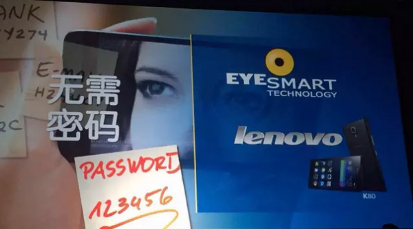 看一眼就能付款，人脸识别之后又一支付趋势