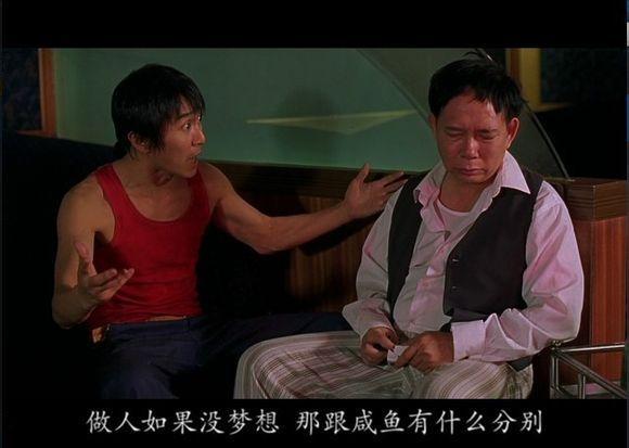 创业维艰：创业者为何永远没法消除焦虑和心理上的折磨？