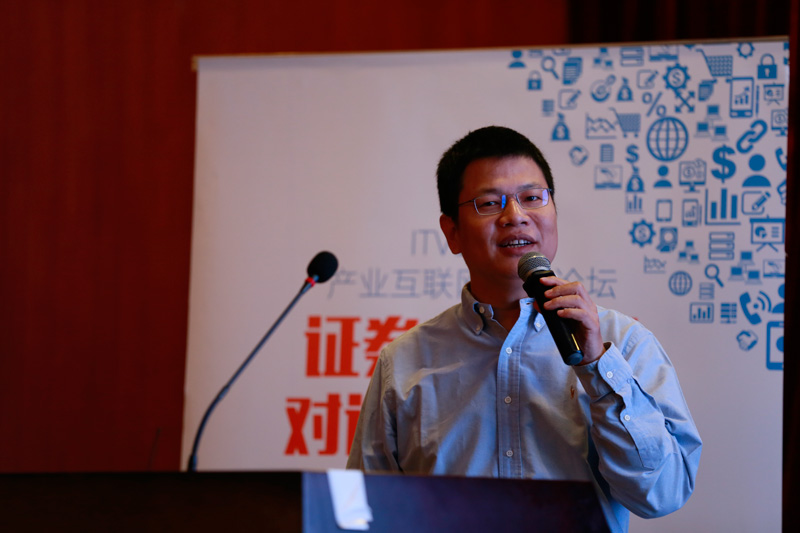 天弘基金韩海潮：能支撑1.8亿用户的金融服务系统如何在云端布局