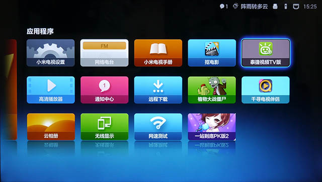 小米手机有多成功，小米电视就有多失败