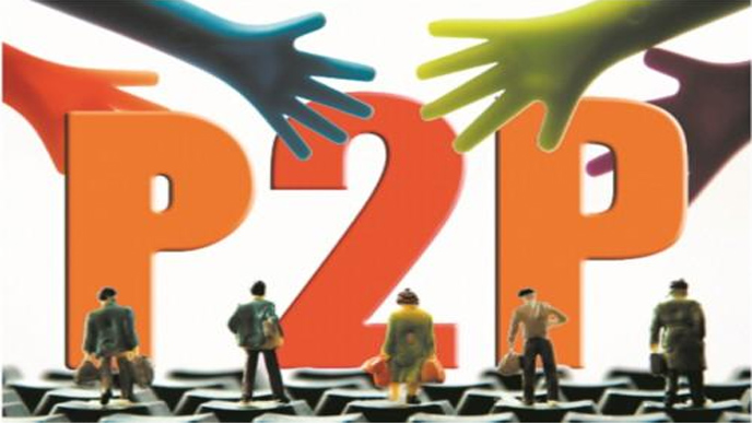 死神来了，P2P牌照时代会降临吗？