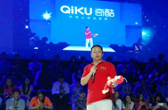 一场周鸿祎的吐槽秀：手机新品牌取名奇酷并非悟空，只因不想被当猴耍