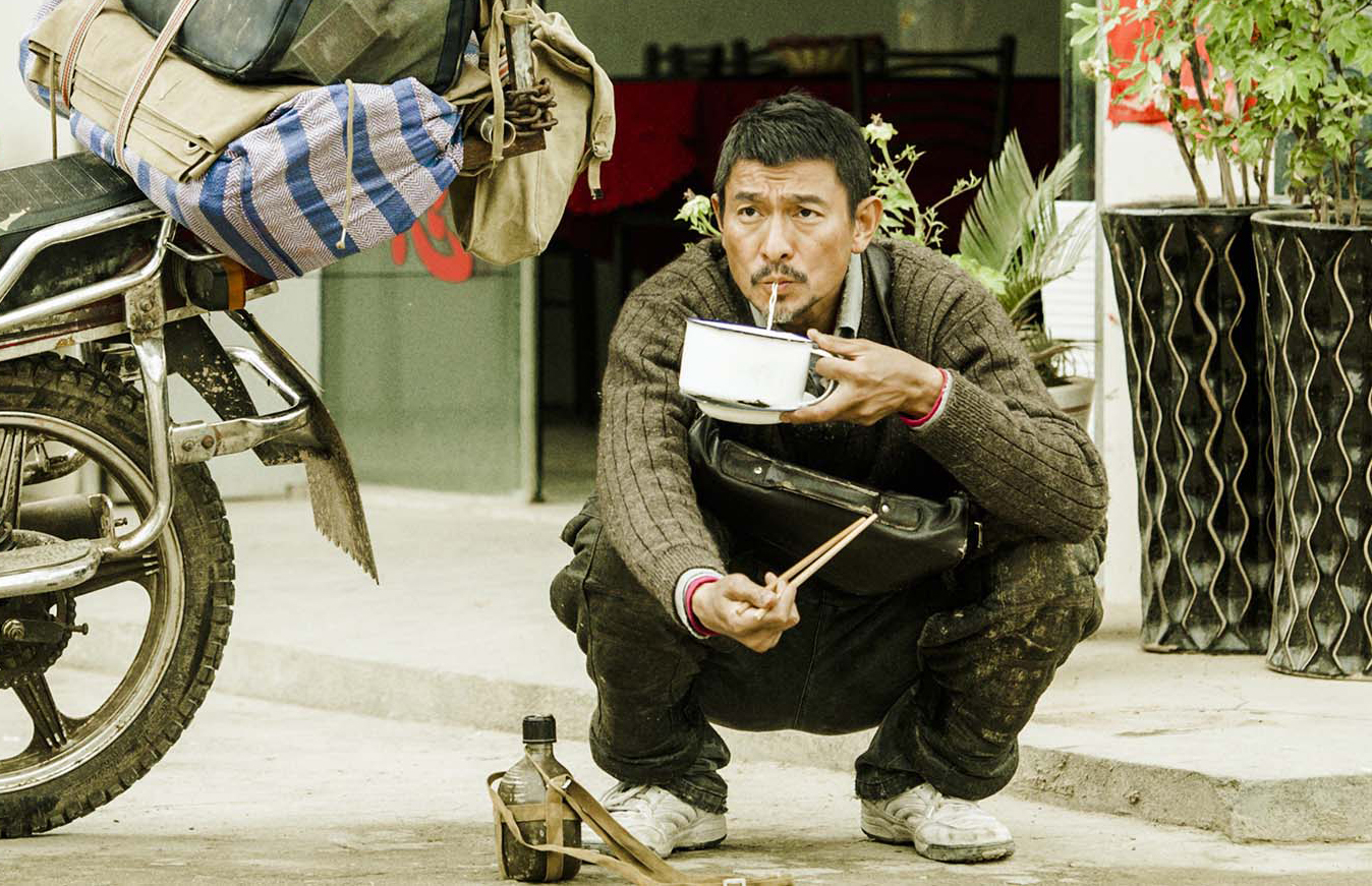 如何拍一部赚钱的文艺片