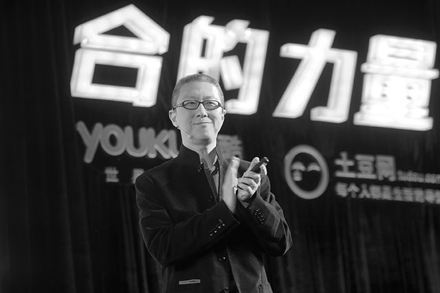 爱奇艺卖身不靠谱，那么腾讯视频会是优酷土豆的“救世主”吗？