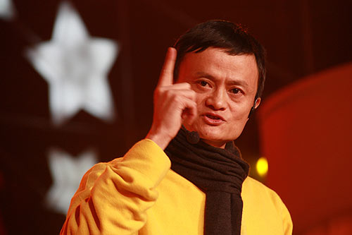 马云金融帝国小受挫，恒生被叫停HOMS，究竟发生了什么？