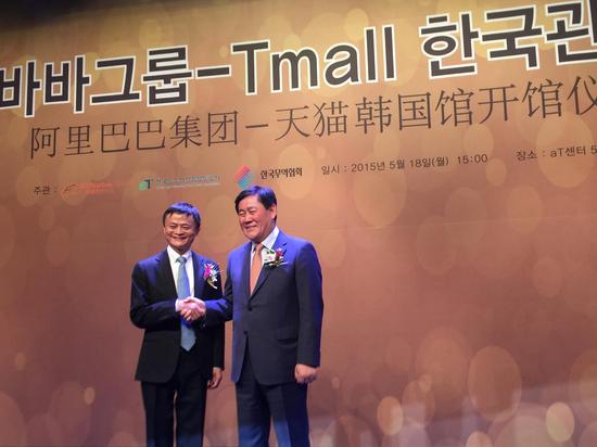 马云很忙：把支付宝带到韩国，又引韩国来天猫开店