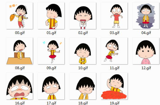 Huge Business Behind WeChat Stickers