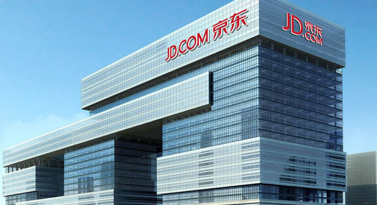 从财报上看，亏钱的京东越来越像阿里