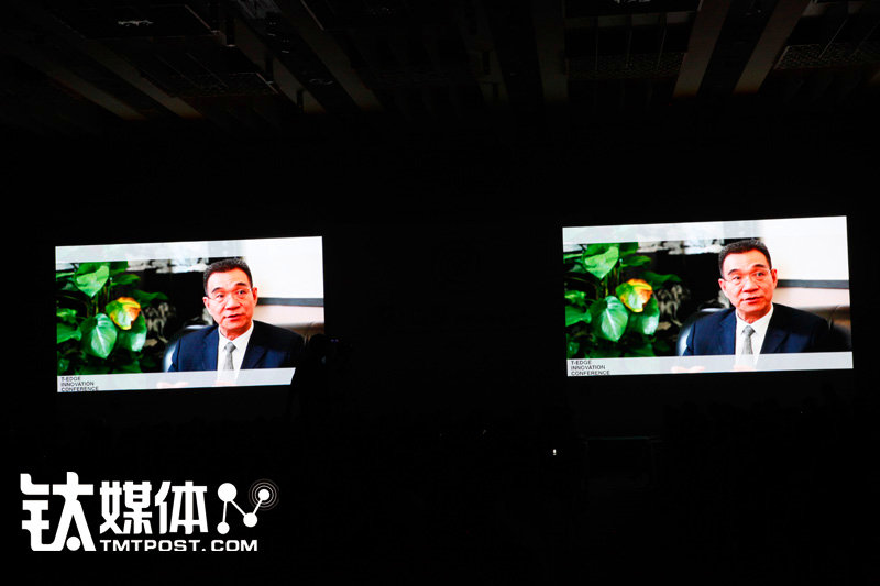 T-EDGE领袖精彩对话开场｜林毅夫老师致年轻人创业践言