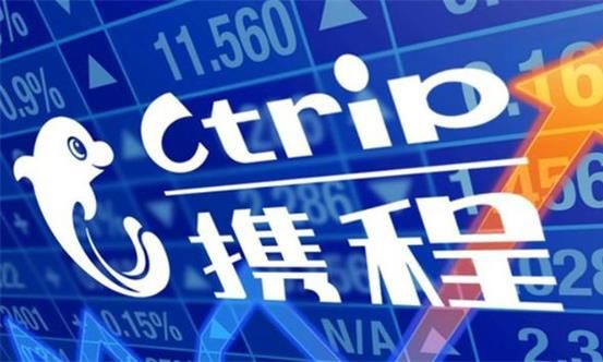 携程收购艺龙，醉翁之意在于用垄断倒逼去哪儿