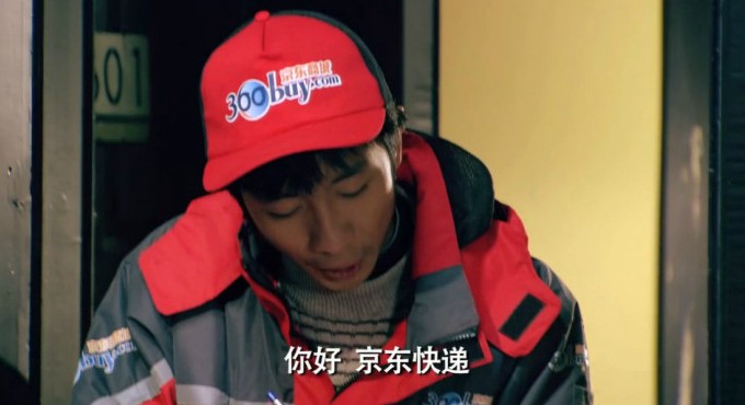 京东到家推出“众包物流”，跳广场舞的大爷大妈也能成为快递员