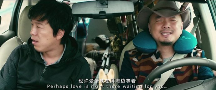 滴滴再推顺风车，打着社交牌插足拼车市场