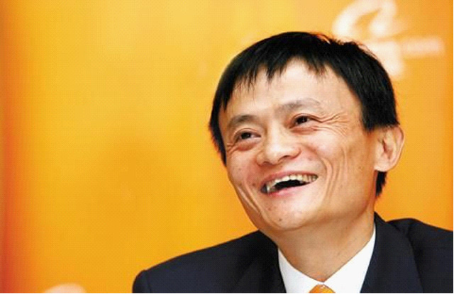 《金融时报》：千万别把马云的演讲看成是一场企业的自我吹嘘