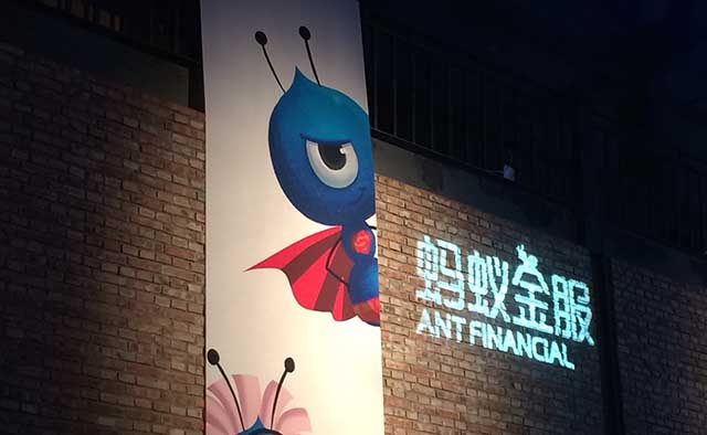 蚂蚁金服推类P2P平台，目标用户多为高净值用户和小微企业