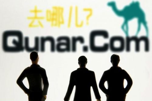 【钛晨报】去哪儿Q1财报：营收翻番，正式拒绝携程收购要约