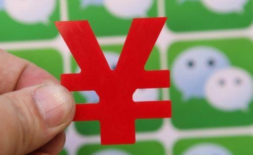 Small is Beautiful, While Large Leads to Failure in WeChat Business Circle?