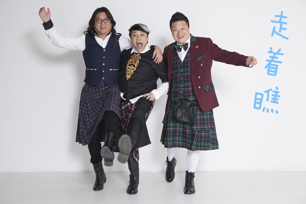 跟电视台争抢年轻观众，网络自制综艺进入黄金时代