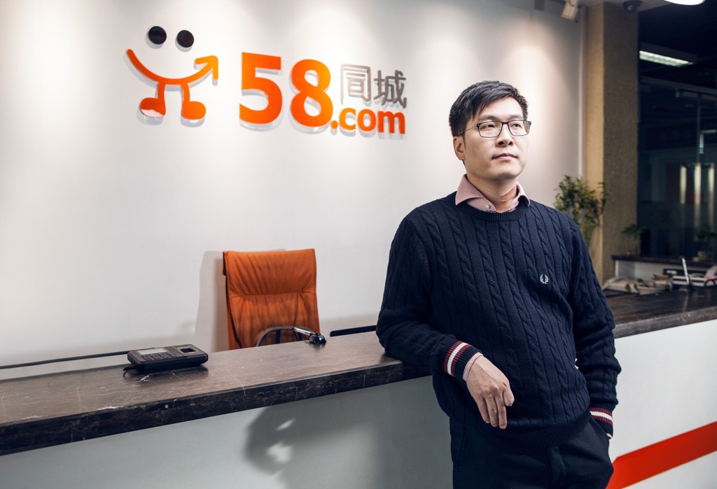 more details on the merger of ganji & 58: the