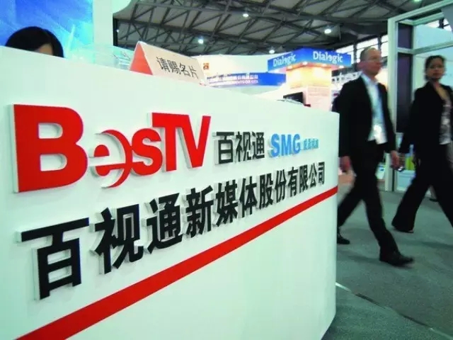 SMG 33亿投资“OTT合伙人”兆驰股份，几乎没花钱就把事办了