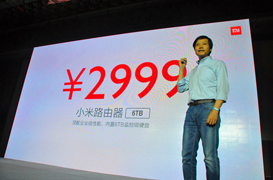 雷军吐槽乐视强制收费，称小米不捆绑还免年费