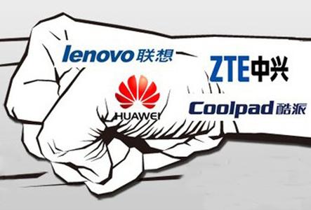 小米乐视360在打口水战，华为联想由于局限在手机硬件都插不上嘴