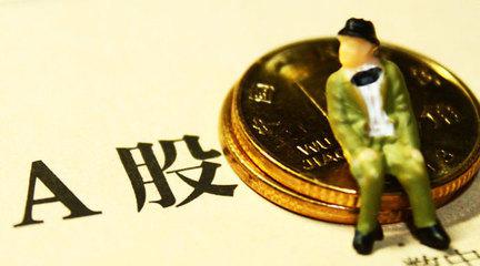 壳公司终于宣布近期恢复交易，分众传媒回归A股之路可谓坎坷