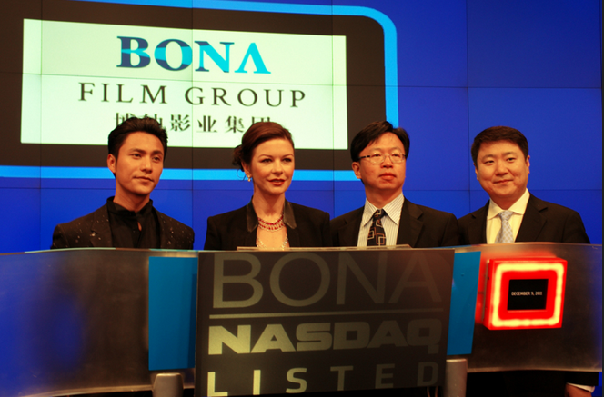 博纳《智取威虎山》票房不错，股价却一直在跌……于冬说，我要回A股！