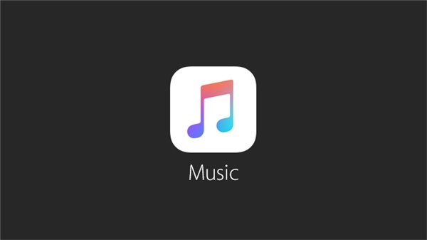 Apple Music能否担负起再次变革音乐行业的重任？