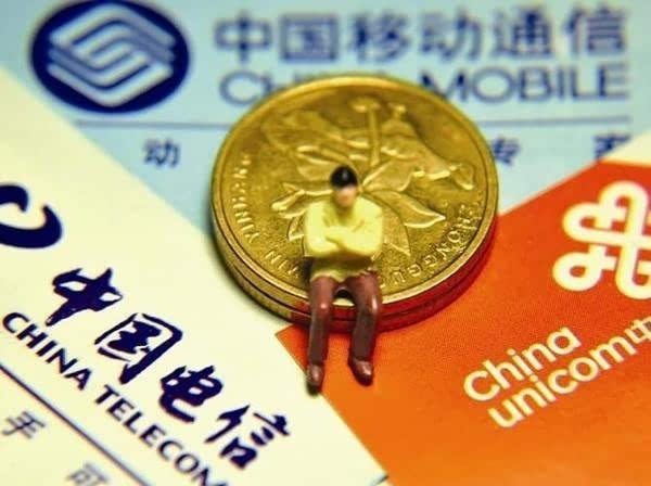 运营商的战略为啥总不灵验，三点原因让其落地困难