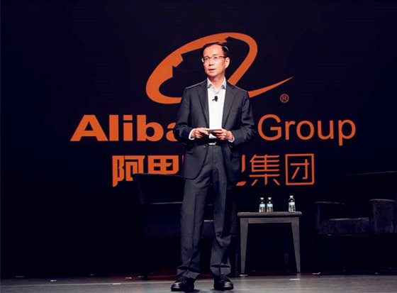 张勇：阿里不仅是一家电商公司，更是一个数据企业