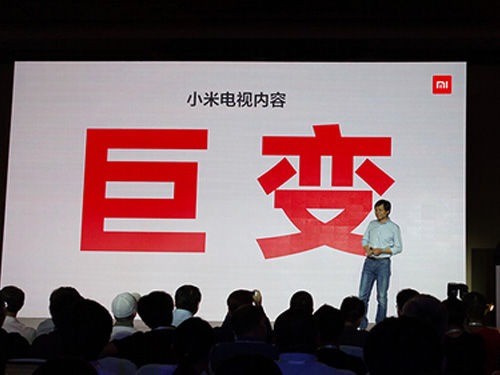 小米乐视开打内容撕逼大战，谁才是最终赢家？