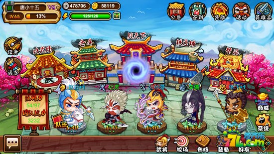 失去渠道与IP的中小CP，如何破茧重生？