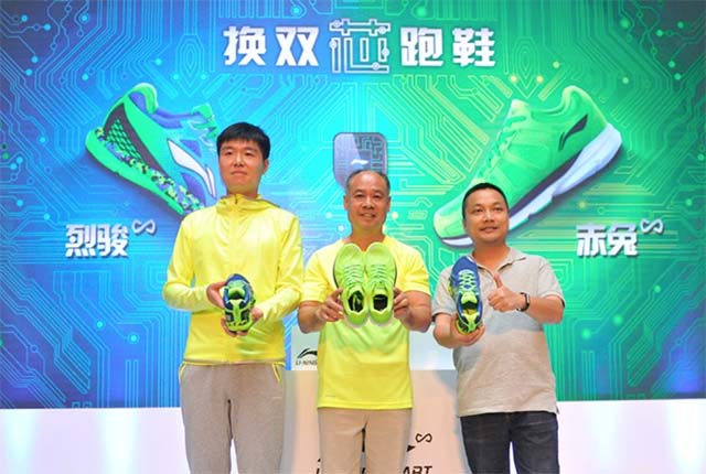 李宁智能跑鞋，这次有没有踩对点？