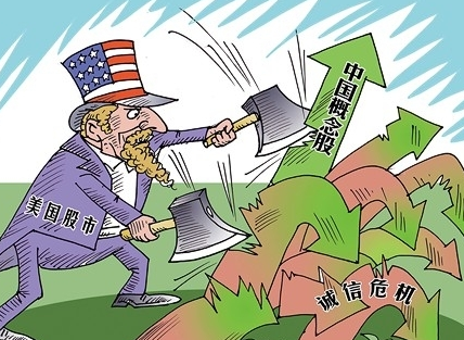 周炜：没想到暴风科技能涨这么多，否则我就买股票等着大赚一笔了