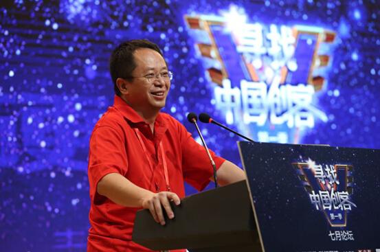 周鸿祎跟不上互联网的玩法了：都不玩免费，玩倒贴