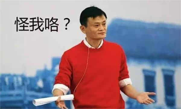 恒生电子一边被查一边涨停，“股灾源头论”背后的蹊跷