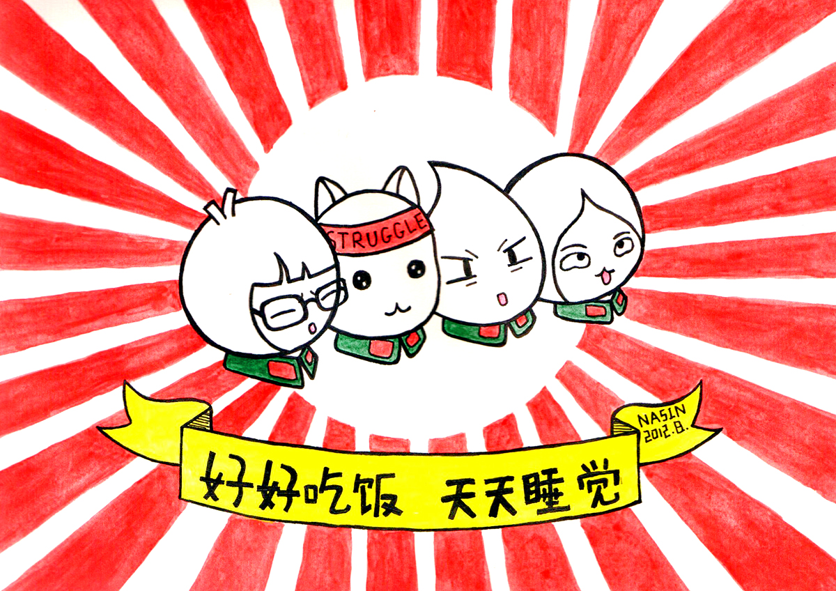 【图说数据】关于“回家吃饭”这件事儿：北京男人完败上海男人，双子座才是真居家