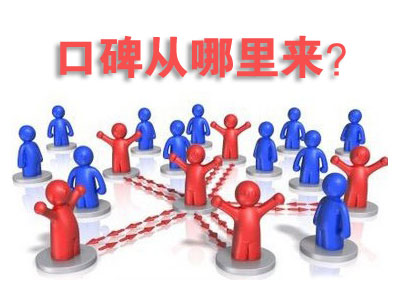 【钛晨报】中国式口碑营销网站之死：大旗网关闭，与李连杰名誉侵权案有关