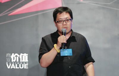 【2015MIIC】万达影业陈洪伟：互联网与电影的结合，将带来新的艺术形式