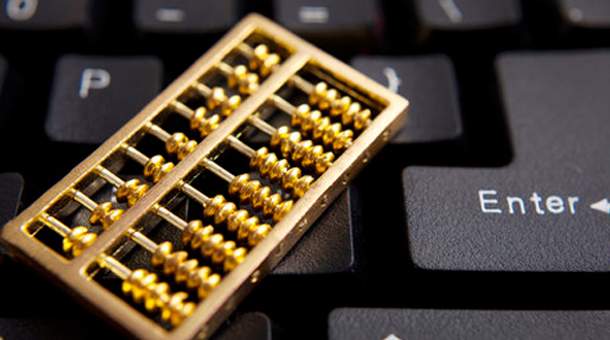 “互联网金融指导意见”法律解读：兼论P2P网贷和众筹的法律应对