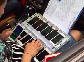 线人提供的庄家图片