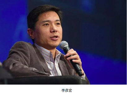 李彦宏确认百度外卖将分拆，未来要在O2O领域投资30亿美元