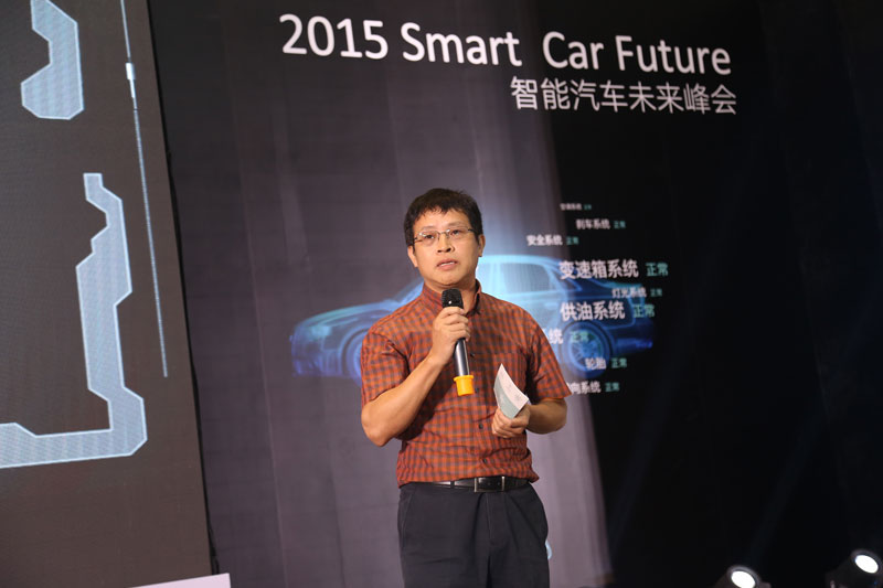 周路明：中国将在国际智能硬件创新生态中扮演关键角色