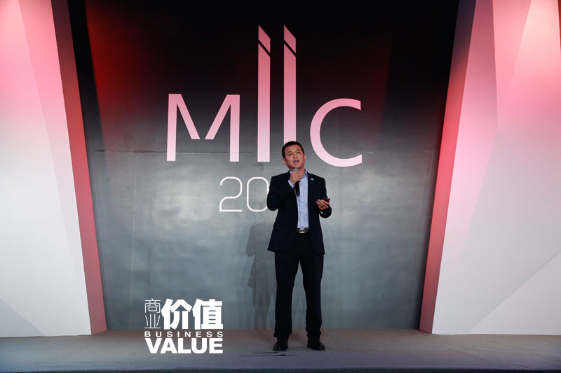 【2015MIIC】ARM刘润国：下一个大市场的关键是多样化和持续创新