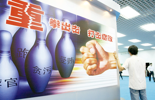 阿里副总裁刘春宁缘何“被带走”？