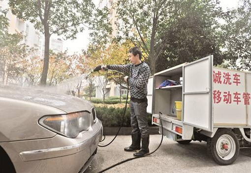 上门洗车O2O成下个“金矿”，离颠覆实体店还有多远？