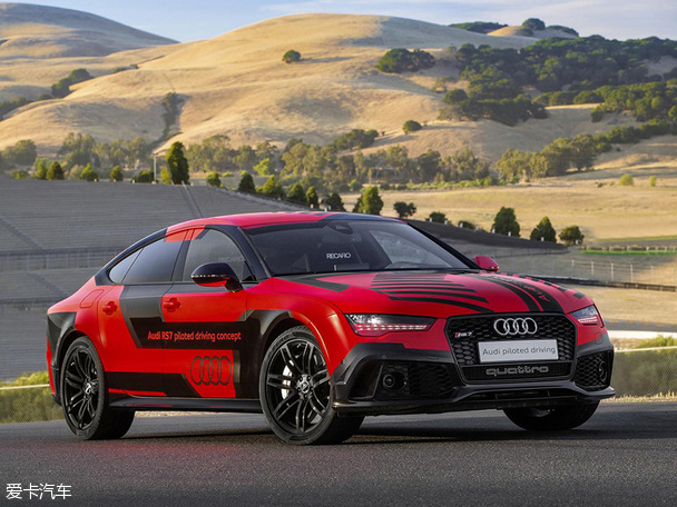 奥迪自动驾驶汽车Robby亮相，传统汽车厂商向谷歌们秀肌肉